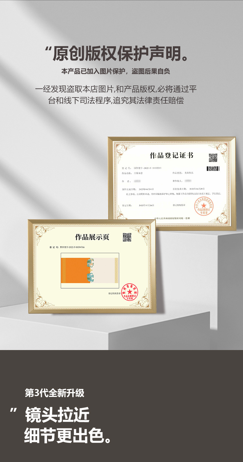 本知北欧简约米色心愿PVC桌布批发防水防油ins风台布桌垫茶几布详情9