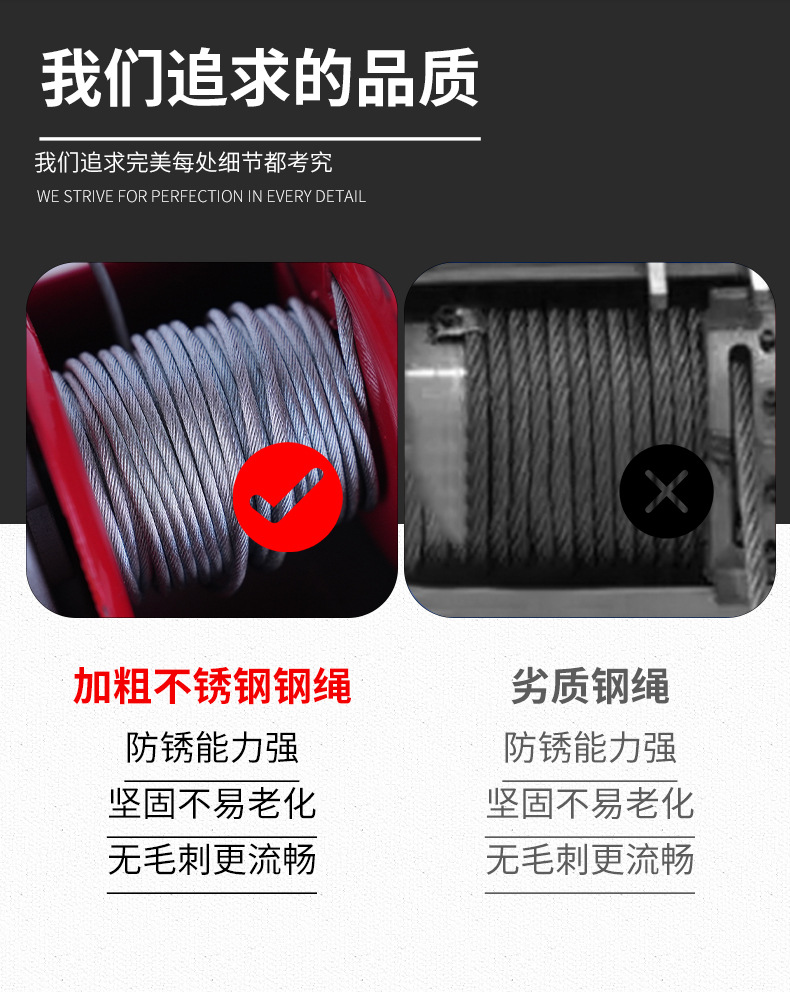 PA200微型电动葫芦 家用小型吊运机提升机 工地上砖起重电动葫芦详情7