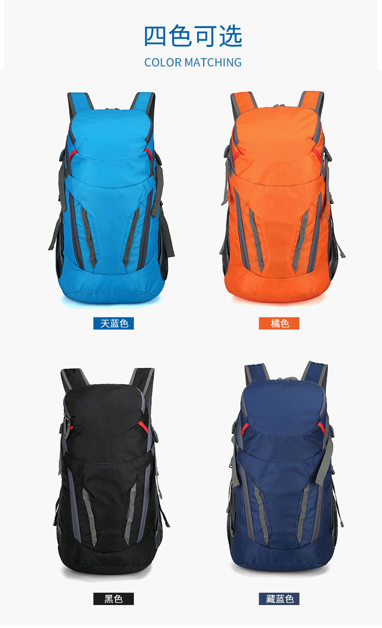 Cross-border water-repellent large-capacity leisure sports folding backpack, travel hiking foldable storage outdoor backpack pic 13