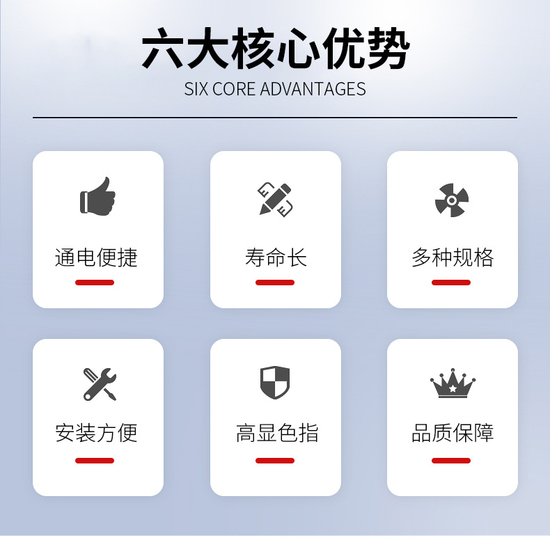 超薄led灯带220V磁铁吸附硬灯条 超亮2835长条展柜货架展示柜灯管详情3