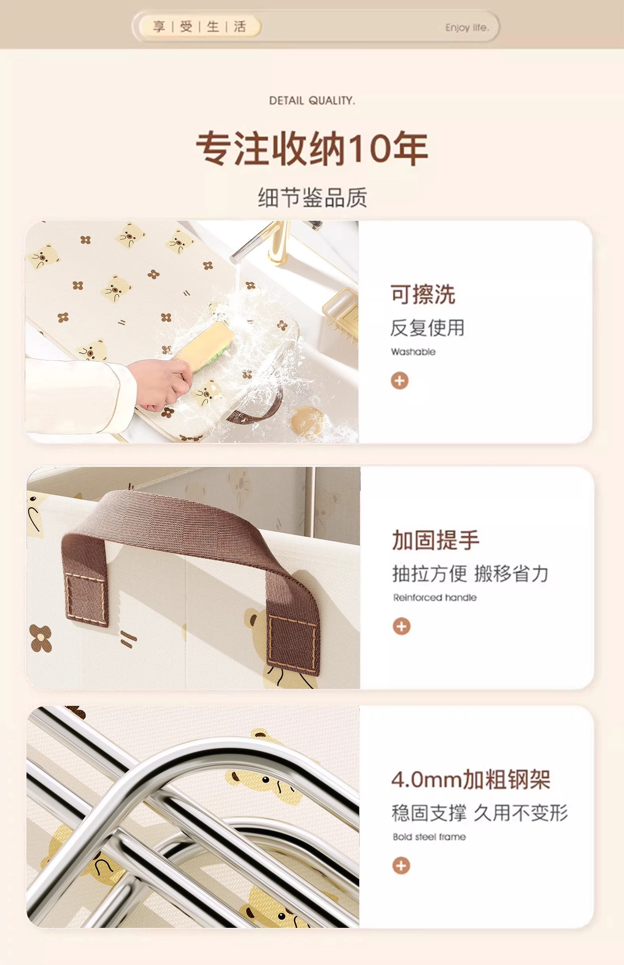 布艺可爱小熊钢架款收纳盒家用衣柜抽屉式折叠整理盒装衣物收纳箱详情19