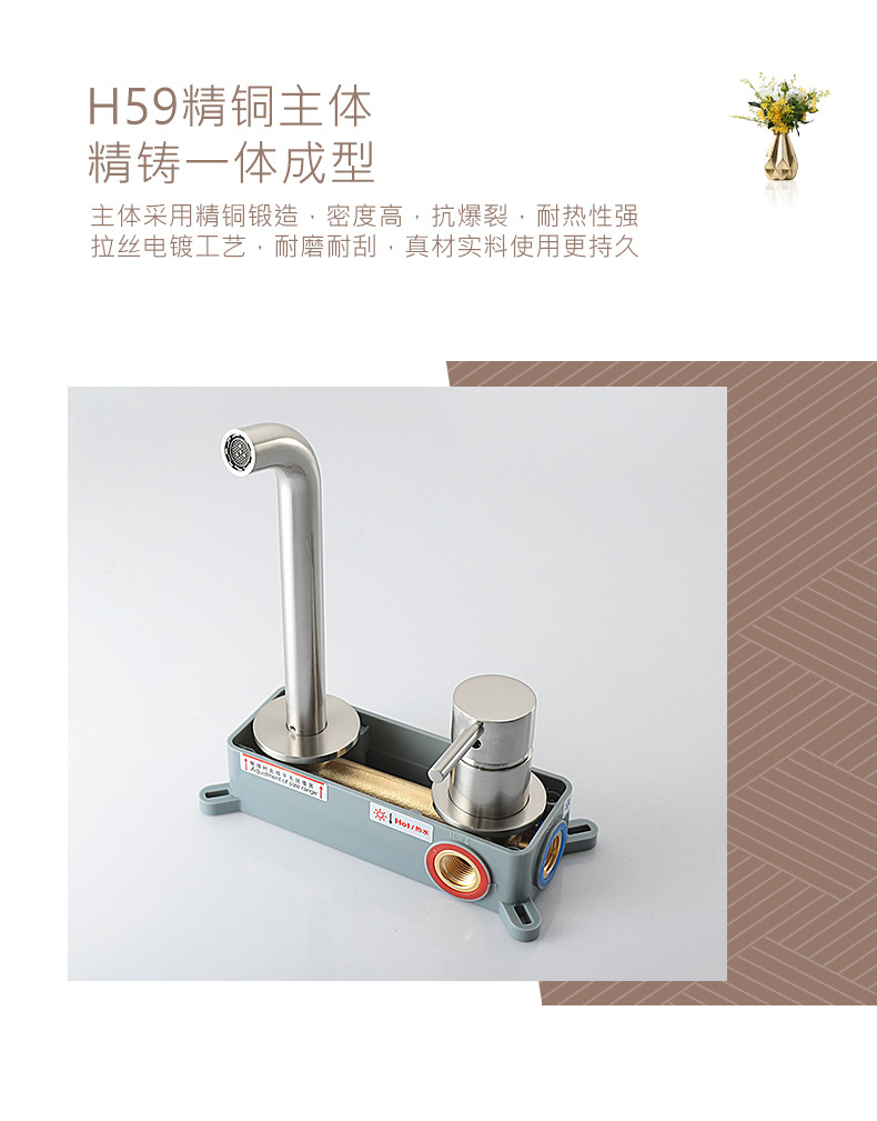 Wholesale of minimalist brushed nickel concealed washbasin wall-mounted fixed faucet, modern bathroom washbasin faucet pic 13