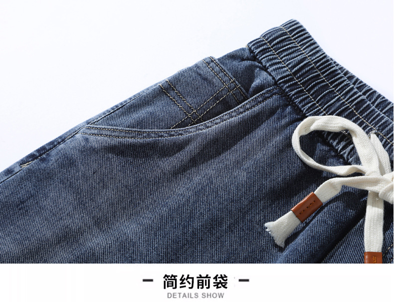 男士牛仔裤松紧腰男款夏季薄款长裤2025新款潮牌休闲抽绳哈伦裤子详情19