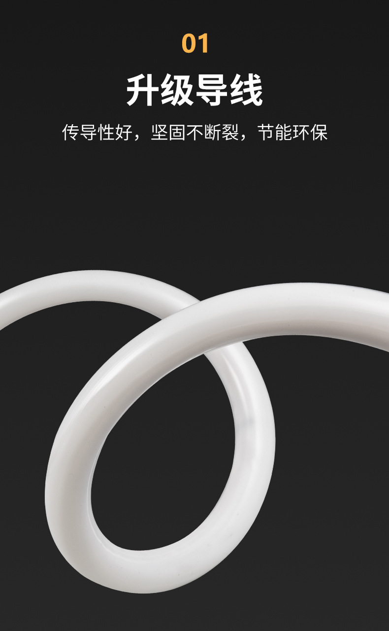 led霓虹灯带户外防水超高亮软灯带柔性360圆形广告招牌线条灯详情11