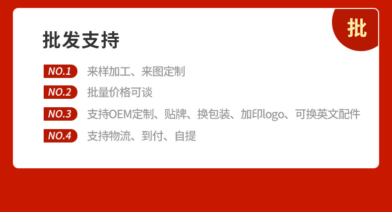 卫生间置物架浴室厕所洗漱台洗手洗澡间沐浴露墙上收纳架子免打孔详情4