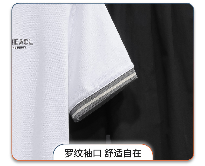 新款珠地棉翻领短袖T恤男装半袖商务男生POLO衫T恤厂家批发代发详情23