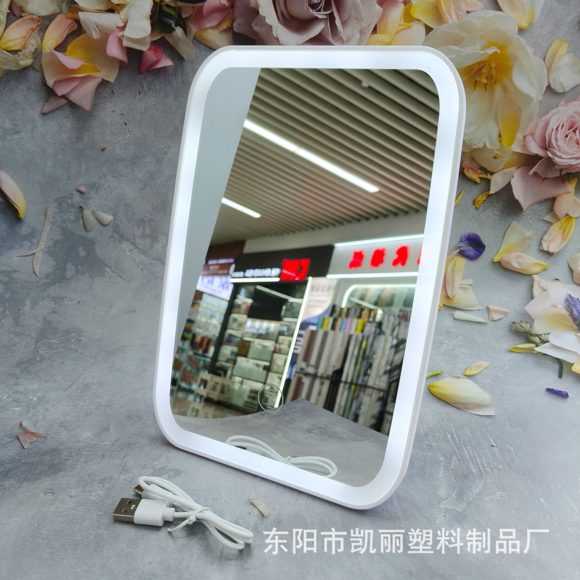 批发折叠镜便携LED随身镜塑料方形圆形塑料收纳灯镜三色灯镜子详情16