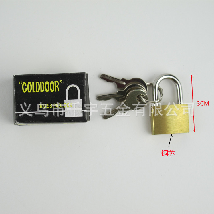 Small copper lock, 20mm copper core, white board, copper padlock, luggage and bag lock, small change can, small lock head, dormitory anti-theft lock pic 2