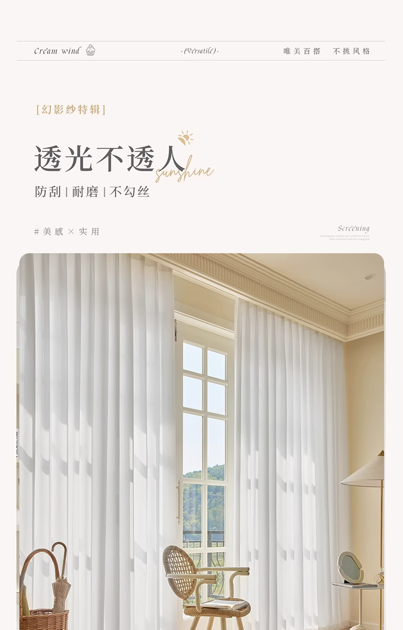 详情图片-1.png