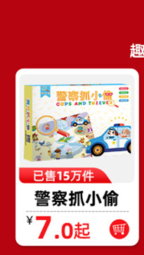 彩虹刮画diy彩虹点彩刮画儿童趣味书签手工画刮画纸卡明信片玩具详情10