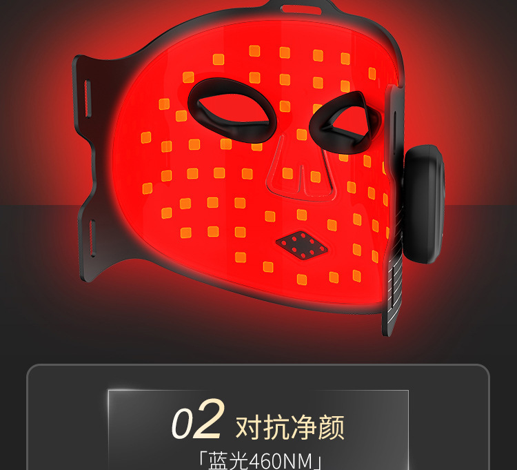 shanilak transfronterizo fabricante LED luz roja inalámbrica rejuvenecimiento de la piel belleza máscara magnética succión inalámbrica portátil para el hogar red blu-ray mask instrument pic 10