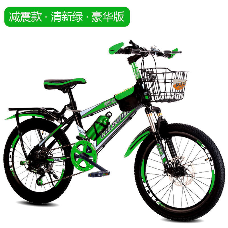 成人山地车儿童自行车变速赛车6-9-10岁男女孩中学生大童单车批发详情4