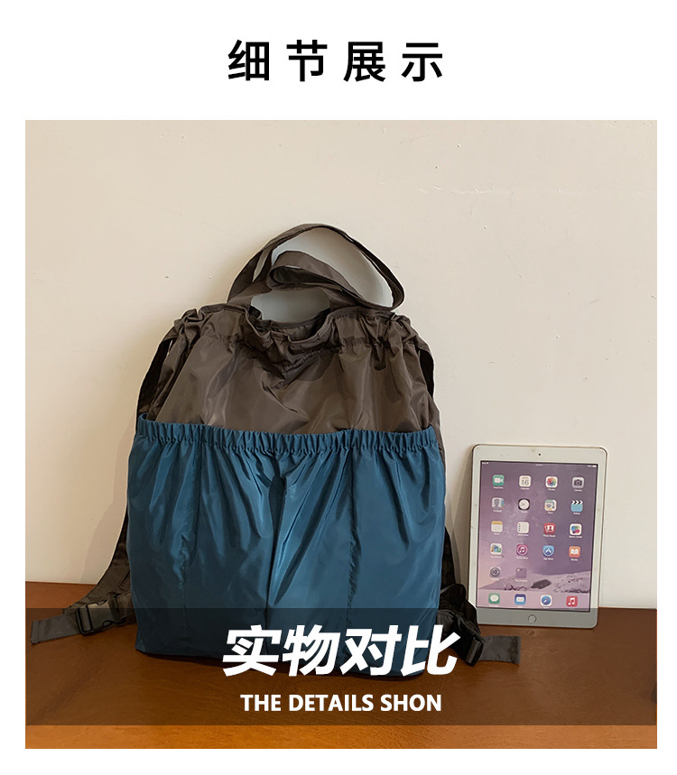 新款单肩包托特双肩折叠包手提简约通勤大容量时尚便携详情4