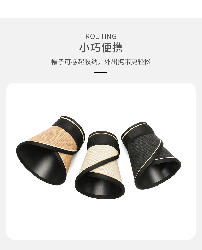 空顶帽uv可折叠拉菲草遮阳帽草帽防晒女款防晒帽夏季女士帽子批发详情17