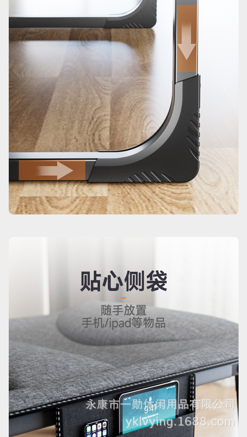 一勋折叠床办公室单人午休躺椅午睡神器简易医院陪护床便携行军床详情12