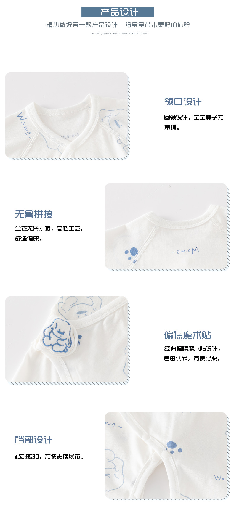 Summer baby one-piece suit, pure cotton thin boneless clothes for infants, long-sleeved clothes for babies, summer air-conditioned clothes pic 4