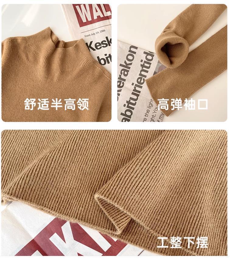半高领毛衣内搭仿羊毛打底衫女秋冬高级感2024新款爆款冬加厚上衣详情3