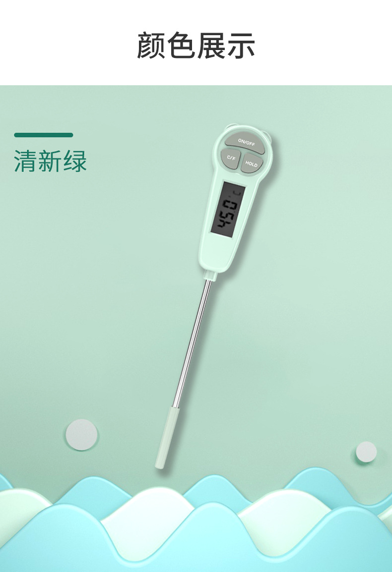 Misuta digital water temperature meter, baby bottle thermometer, food thermometer, stainless steel probe pic 6