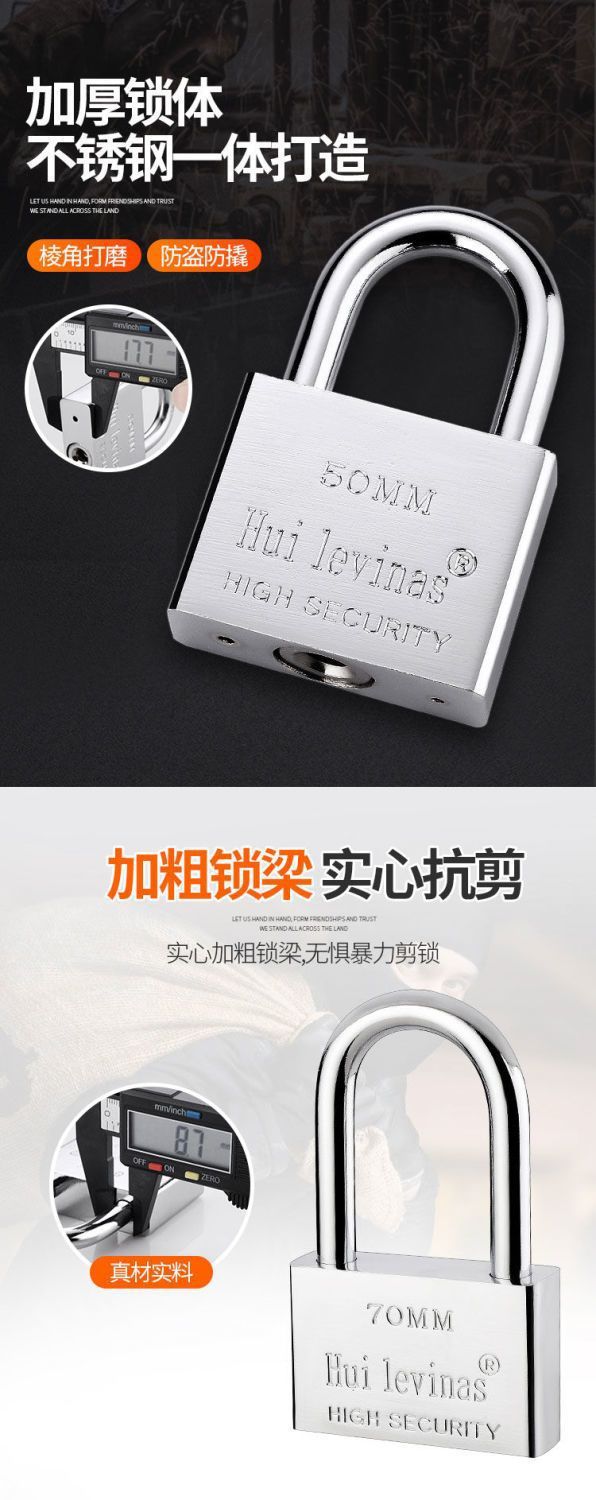 Stainless steel padlock, household waterproof and rust-proof door lock, anti-theft lock head, outdoor lock, door anti-picking, warehouse lock pic 4