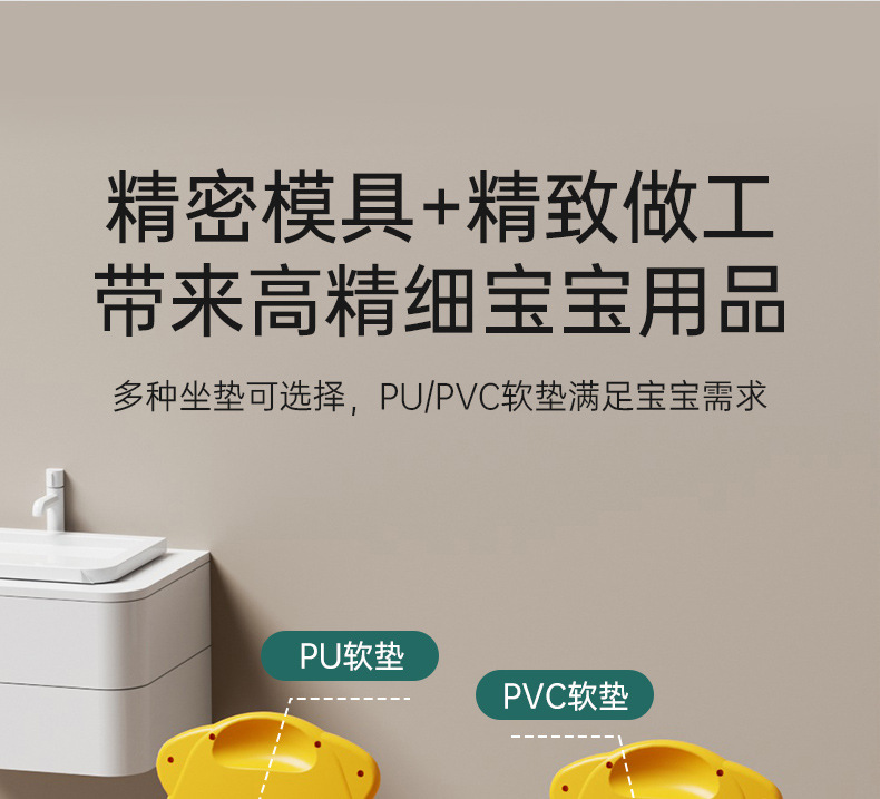 儿童坐便器新款男孩女宝宝便盆婴儿幼儿尿盆小孩马桶圈便盆坐便圈详情13