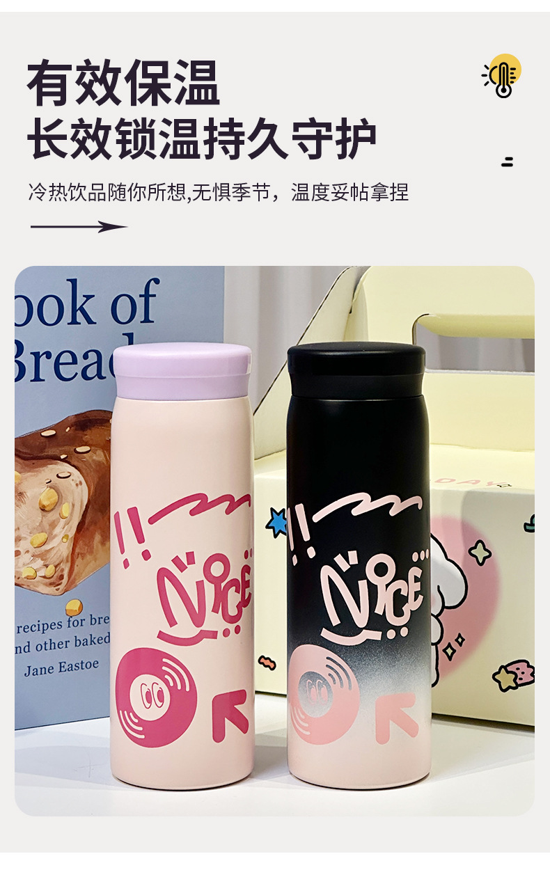 迷你口袋直饮随行杯子卡通涂鸦小巧儿童保温水杯304不锈钢保温杯详情18