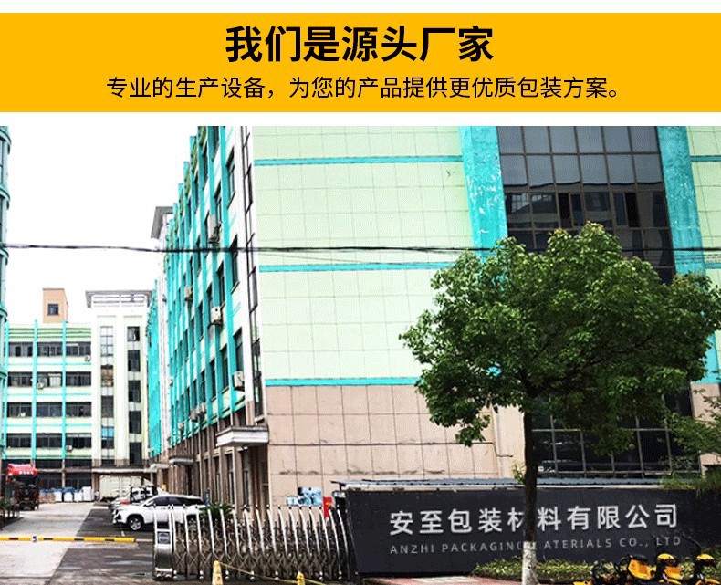 葫芦膜充气机配件包充气机器陶瓷片皮带高温带胶轮放料轴电源线详情17