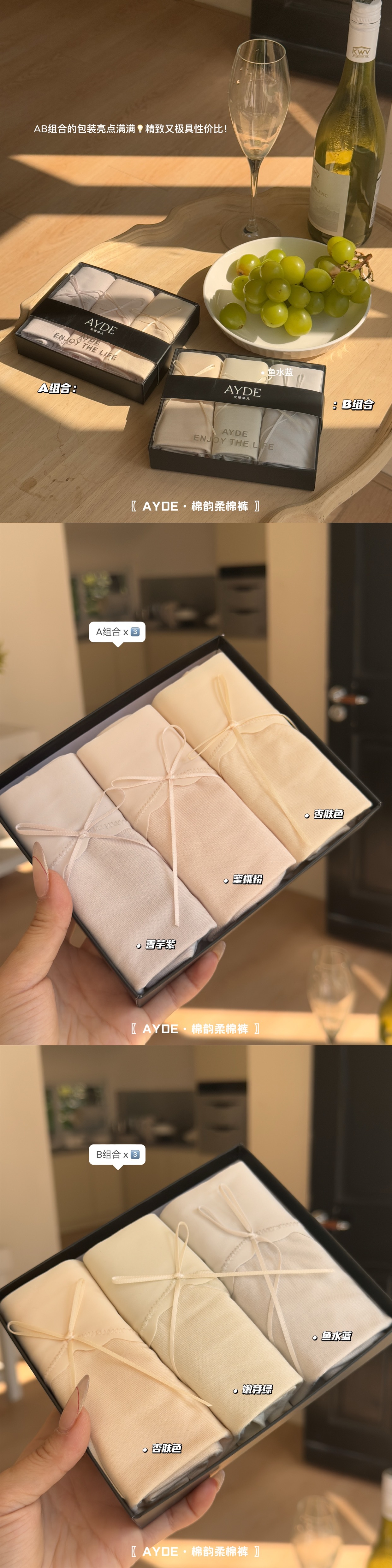 The new Spring and Autumn minimalist soft cotton underwear for women features a mid-high waist, breathable and hip-lifting design, and a simple Japanese-style triangular waistband pic 7