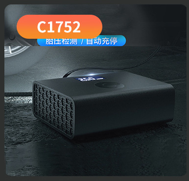 车载水杯架车载饰品摆件饮料架车内固定水杯架双杯架固定牢固厂家详情22