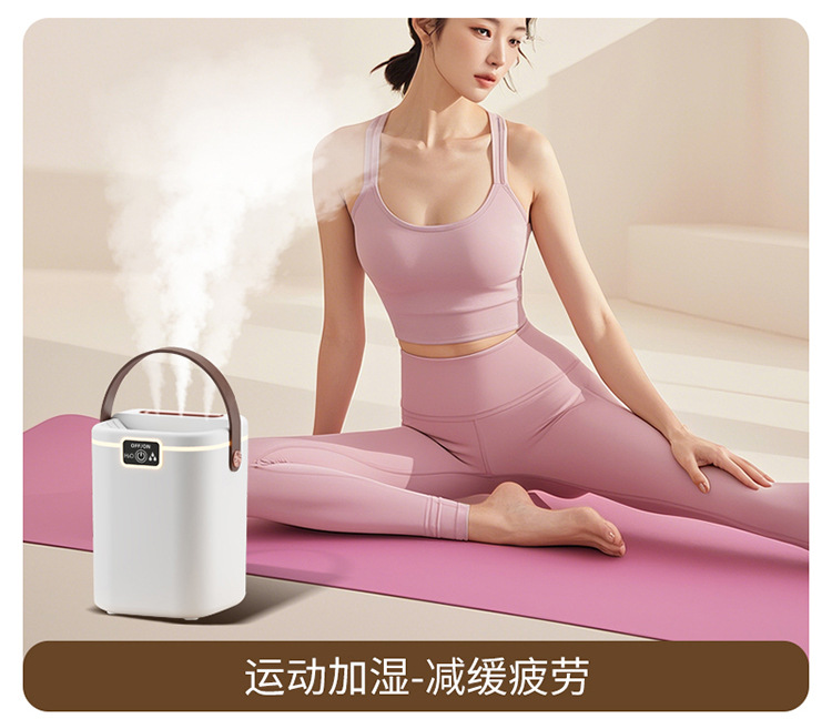 加湿器卧室家用卧室净化空气小型大雾量恒湿香薰详情17