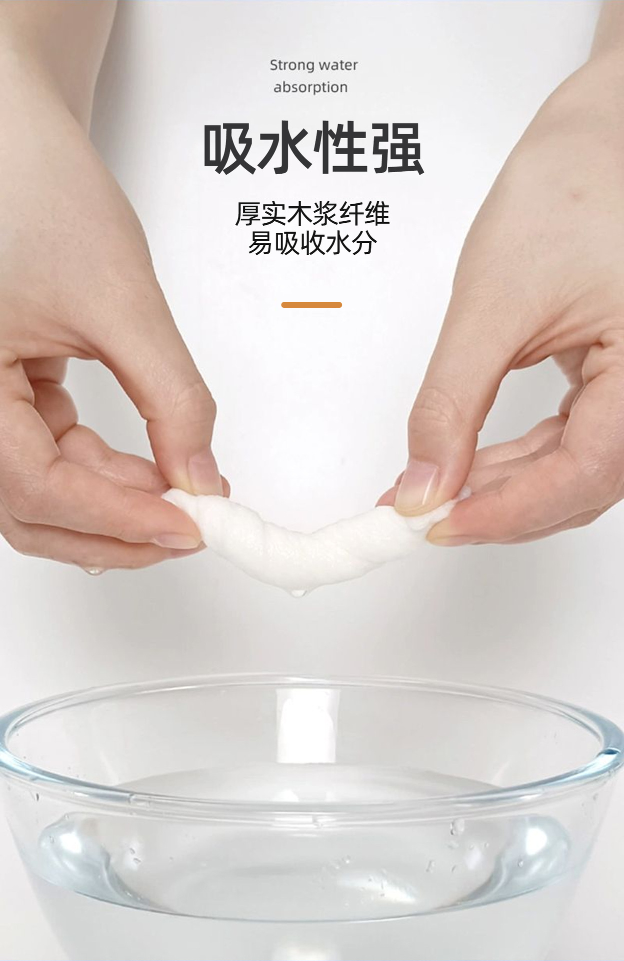 18卷一提卫生纸卷纸大量批原生木桨家用批发擦手纸厕纸实惠装卷纸详情6