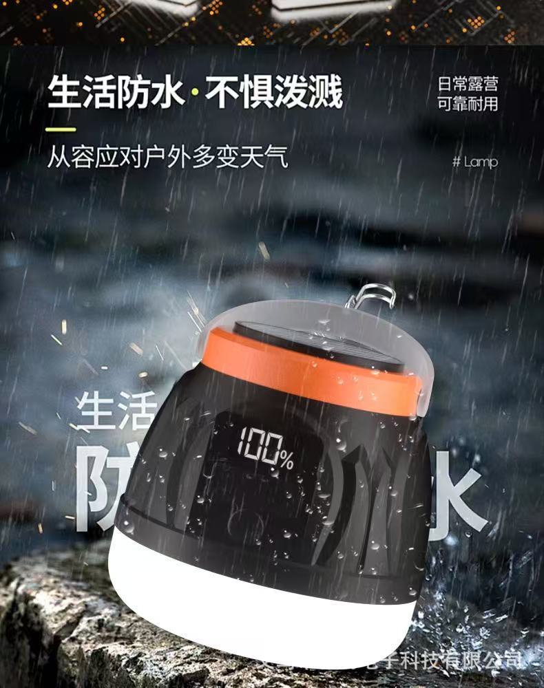 Solar-powered outdoor portable multi-functional camping lamp, rechargeable hook, waterproof emergency light, ultra-long battery life, street lamp pic 9