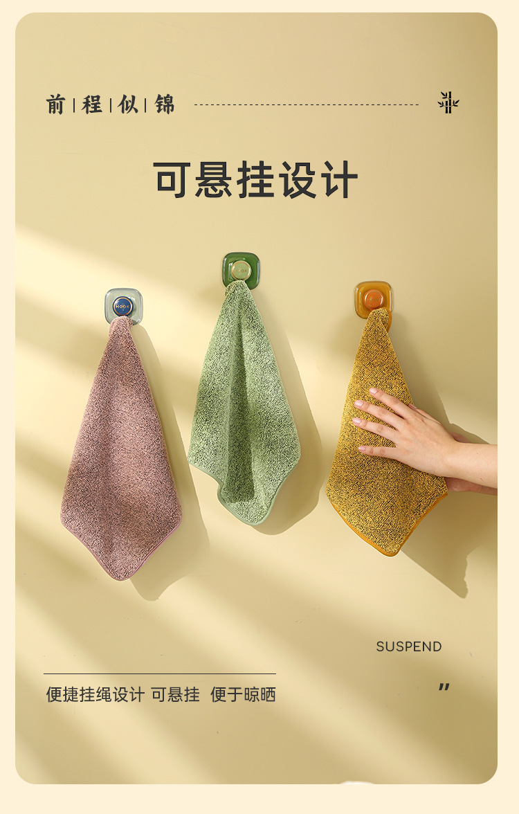 伴手礼毛巾国潮竹炭吊牌方巾伴娘回礼创意婚庆喜铺公司活动小礼品详情7