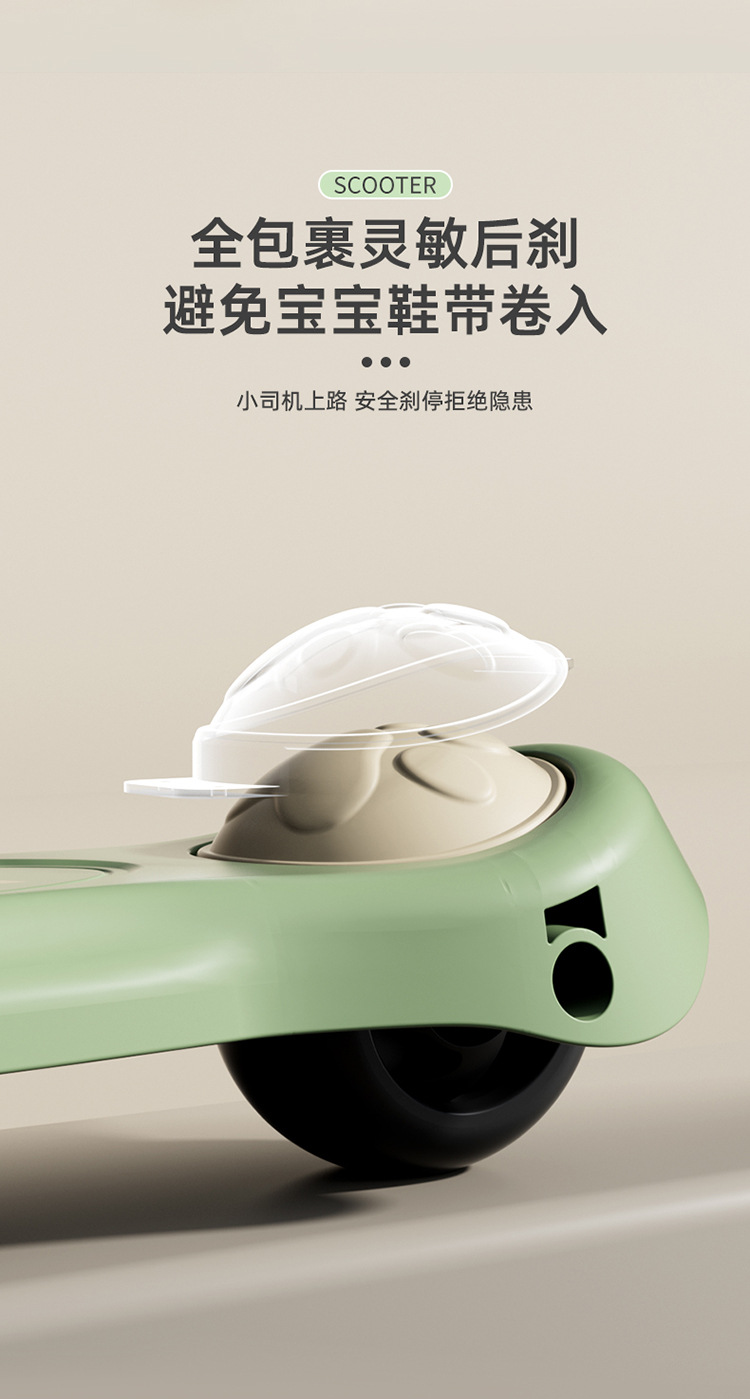 儿童平衡车儿童玩具童车滑板车5-12岁儿童滑行车1-6岁宝宝溜娃车详情18