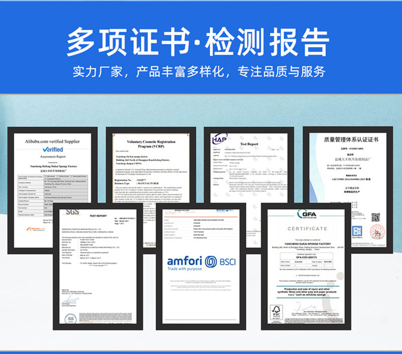 卡通印花压缩木浆海绵洗碗擦厨房洗碗海绵擦刷碗海绵块木浆棉心形详情9