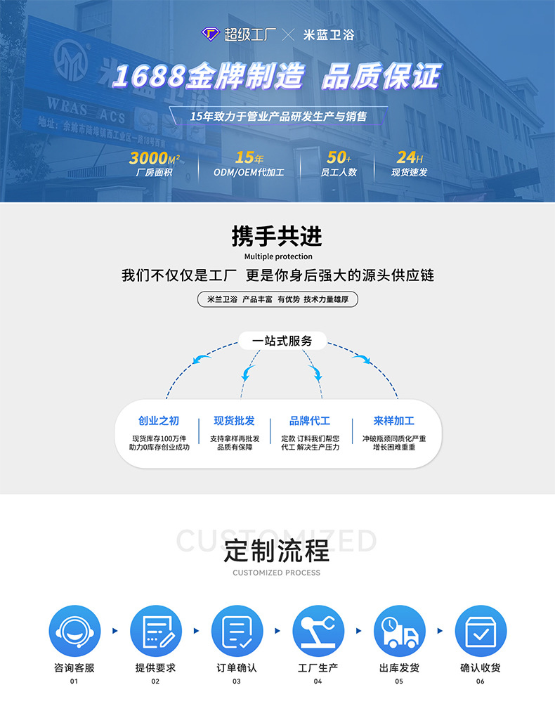 进水管软管钢丝4分冷热进水软管加长热水器不锈钢编织金属软管详情8