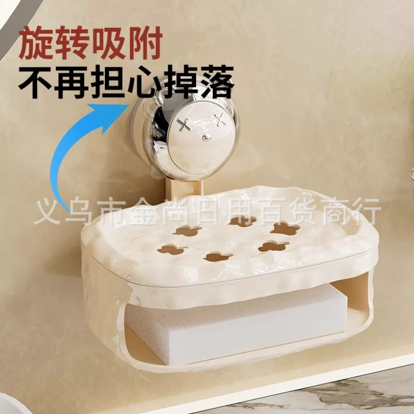 Little Bear suction cup soap box, non-drilling, wall-mounted, high-end household bathroom wall-mounted storage rack, double-layer soap box pic 3