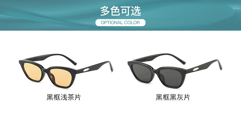 新款gm墨镜网红同款偏光镜女士防紫外线开车眼镜批发时尚太阳镜男详情42