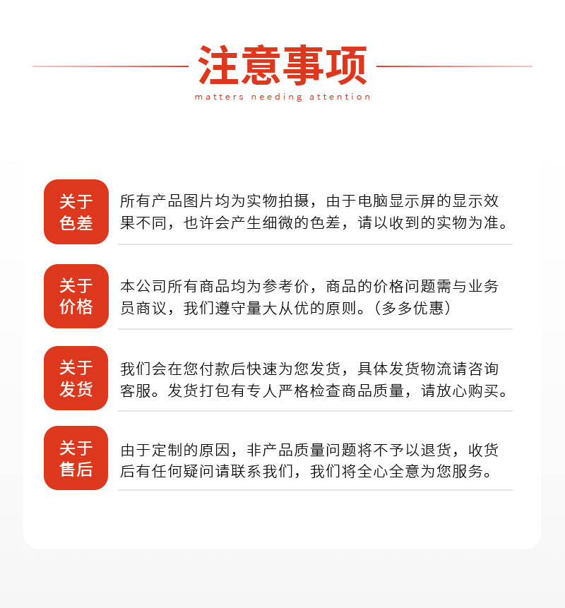 现货供应荷兰绒丽丝绒植绒材料灯芯绒面料自粘绒布面料植绒面料详情8