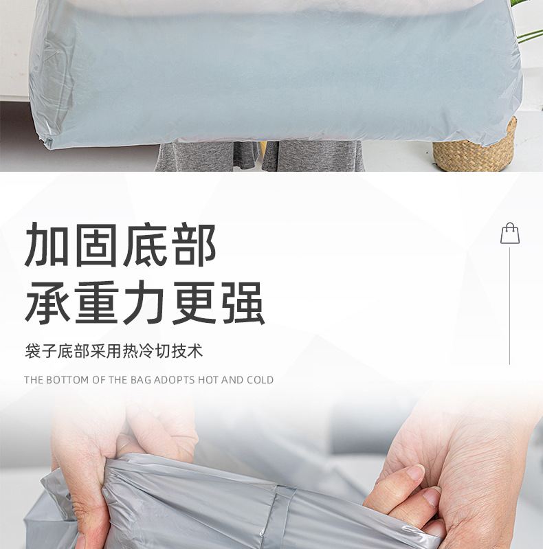 Customized oversized plastic packaging bags, vest bags, clothing storage bags, supermarket shopping handbags, with logo printing pic 12