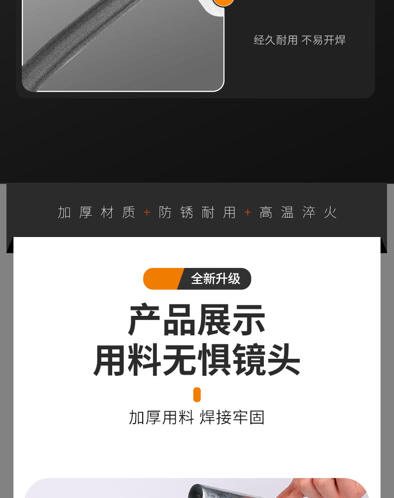 挖野菜小铲子挖土种菜锰钢菜园艺铁铲种花除草拔草户外神器工具详情15