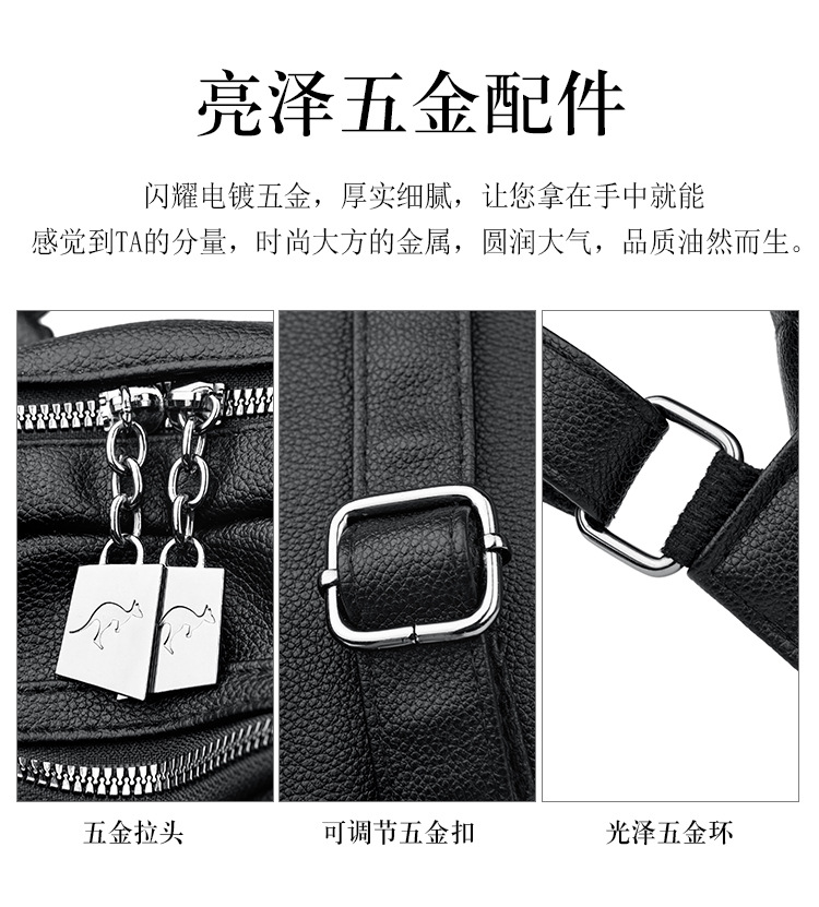 真软皮双肩包女2025新款时尚休闲背包大容量旅行包女士百搭双肩包详情4
