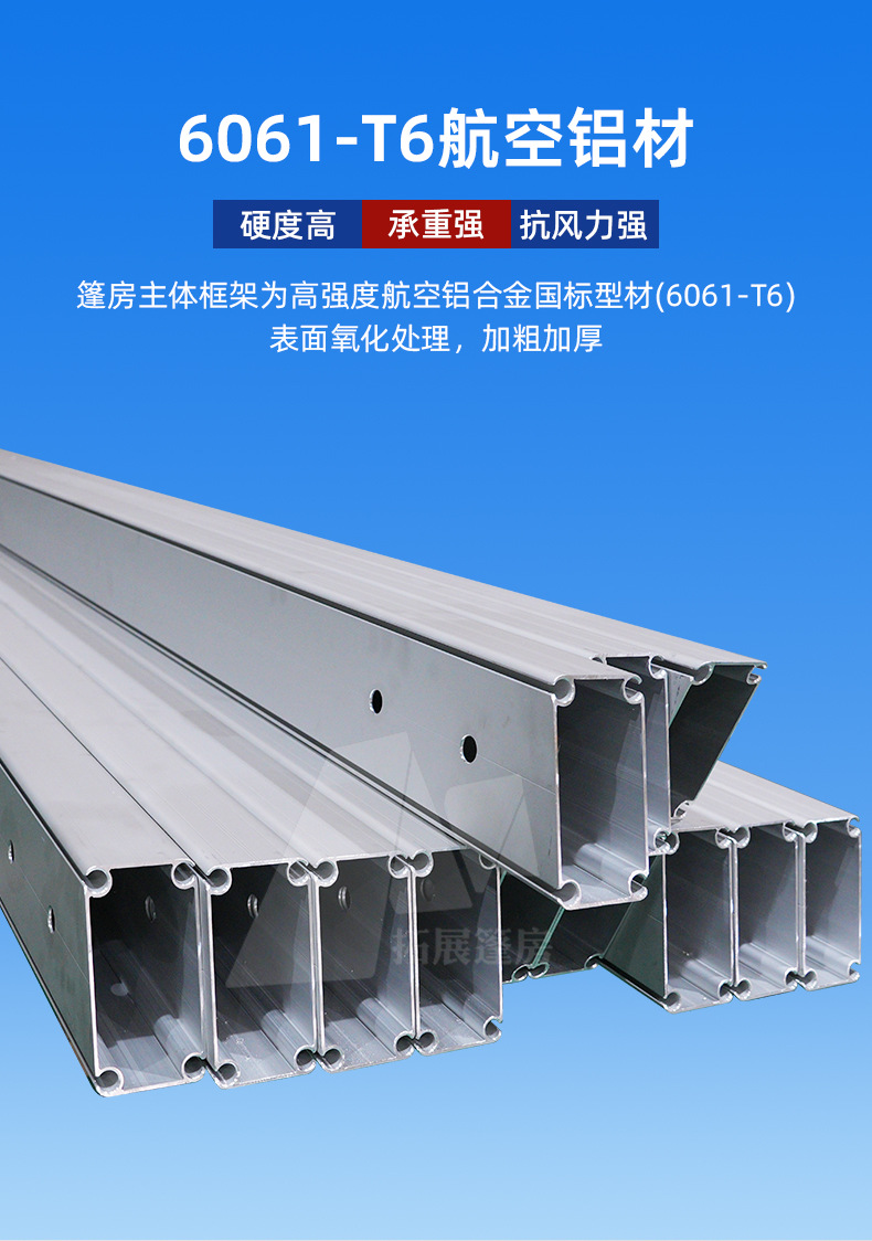 High-end arc-shaped fabric curtain tent, fashion show exhibition hall, factory direct sales, supports custom processing based on provided drawings pic 8