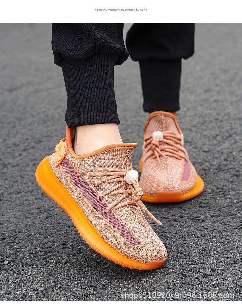 柏宜椰子鞋儿童鞋男350软底大小童女运动鞋春夏季透气亲子休闲鞋详情15