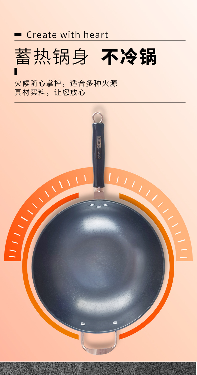 Good Partner Factory wholesale Chinese-style wok, nitrogen-coated non-stick iron wok, cooking wok gift, one-piece consignment pic 10
