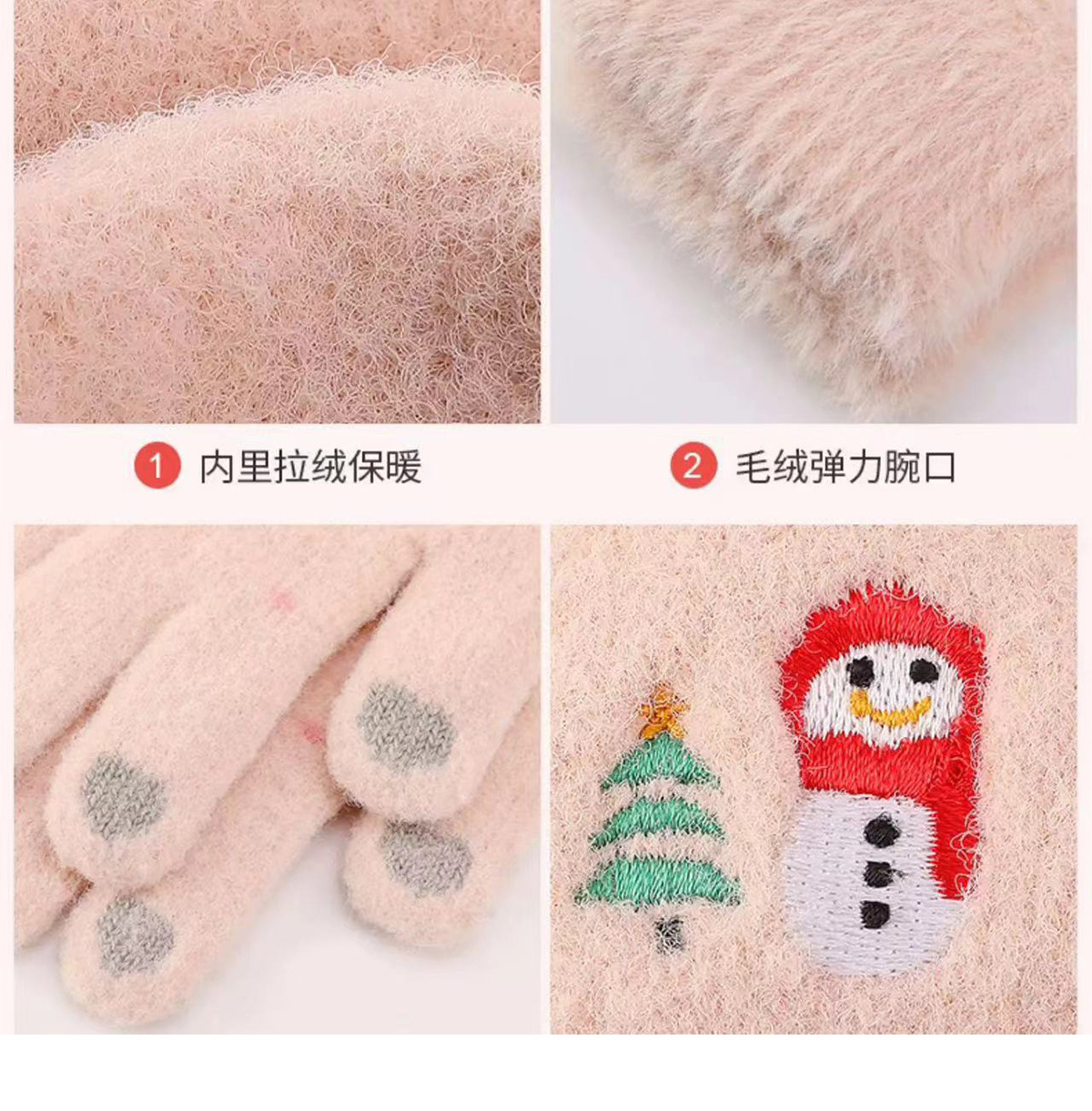 The snowman gloves for autumn and winter are cute, warm and fashionable. The five-fingered gloves have touch screens and are thickened with fleece. They are knitted gloves for cold protection pic 15