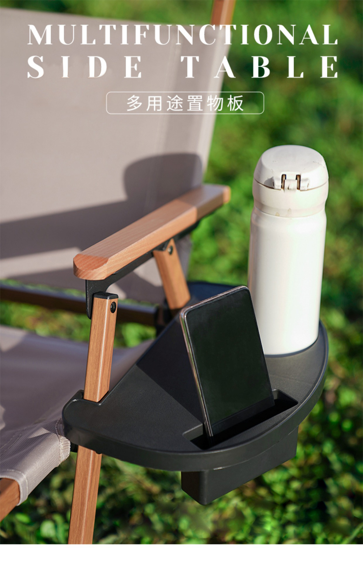 月亮椅老人户外折叠桌运动户外折叠椅躺椅180g详情8