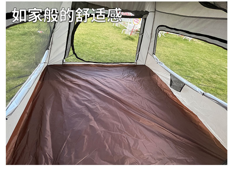 抖音爆款现货批发帐篷户外全自动便携式防晒通风一室一厅两门两窗详情8