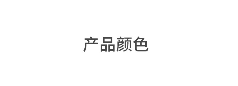 婴儿学站立手拉环吊环挂环儿童游戏围栏辅助环宝宝学步环详情15