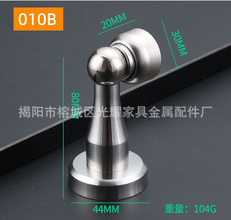 不锈钢门吸卧室卫生间入户门强磁加厚防撞吸门器防风免打孔/打孔详情7