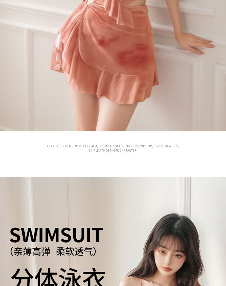 Best-selling bikini swimsuit three-piece set, mesh small chest, gathering to hide flesh and look slim, pure and elegant, high-end style, two-piece swimsuit 125073 pic 12